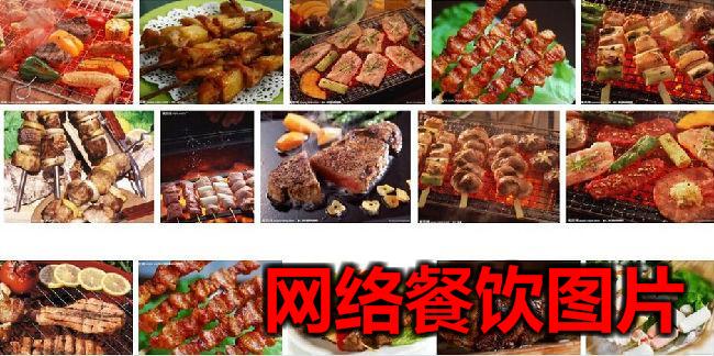 2022年特色小吃排行榜_特色小吃学习资源网
