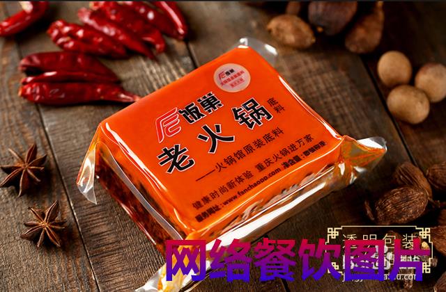 四川重庆火锅底料排名十大名牌