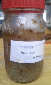 杞子桂花糕-【制作方式】