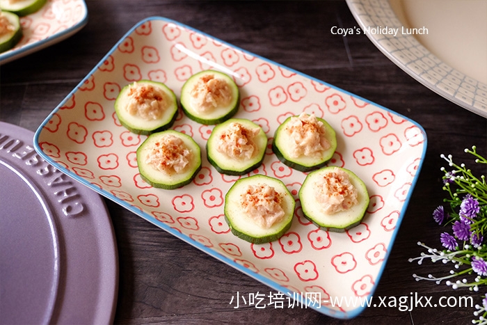 [食谱] 鲔鱼栉瓜沙拉【制作方式】