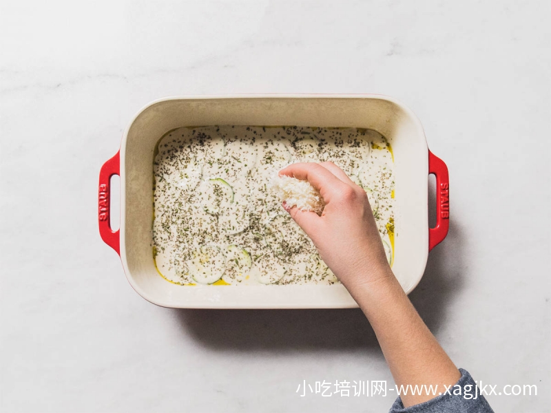 意式西葫芦扁面包佐迷迭香【制作方式】