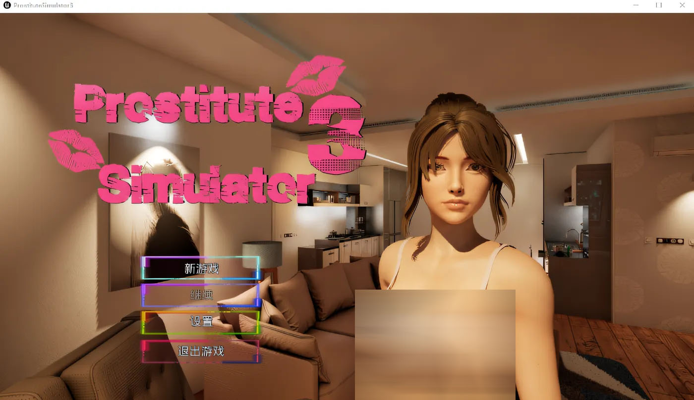 prostitute simulator 3 ver1.0 steam官方中文版 [新作/7.3g]  [pc游戏] 