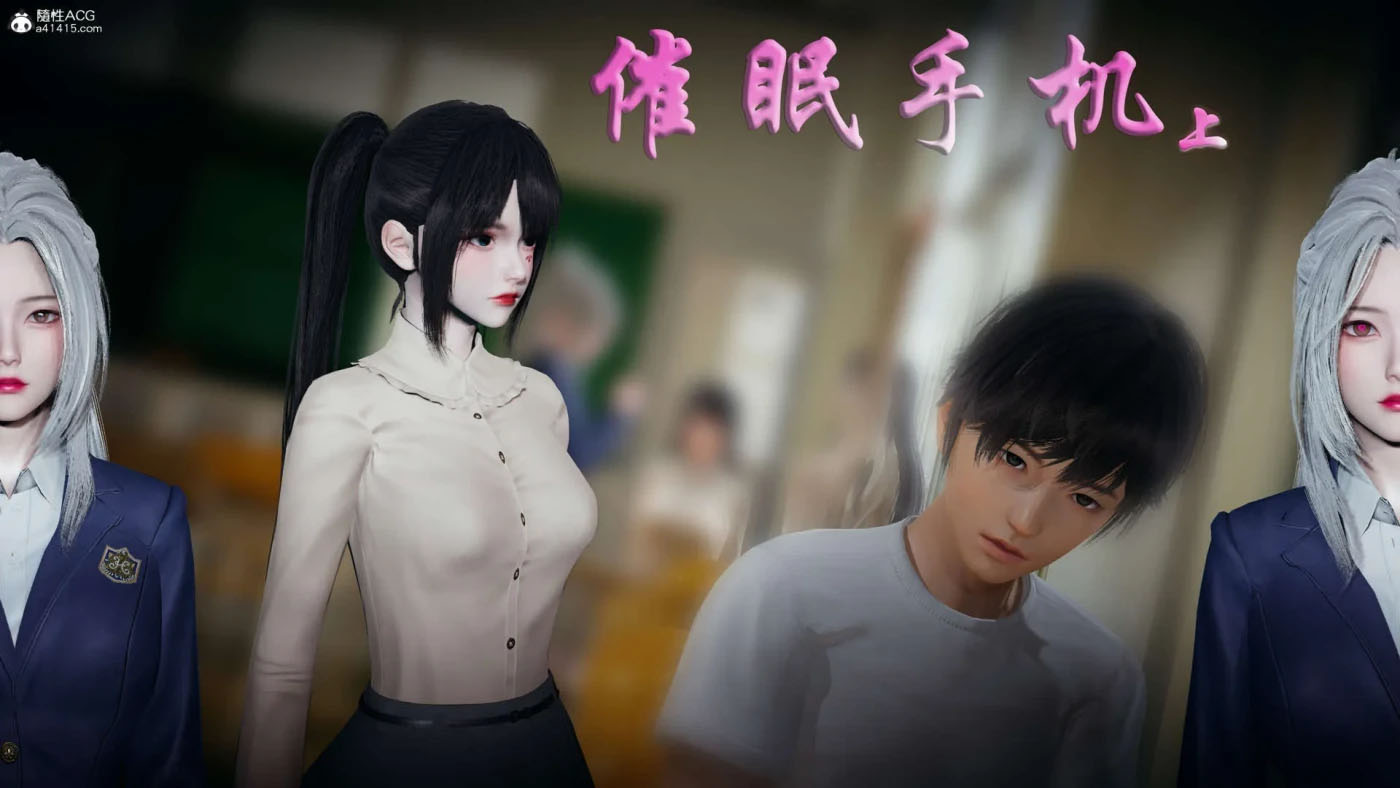 新版盛宴_重启01-03 舊版01-02 番外x2 前传01-03 [更新/1g][3d全彩] 