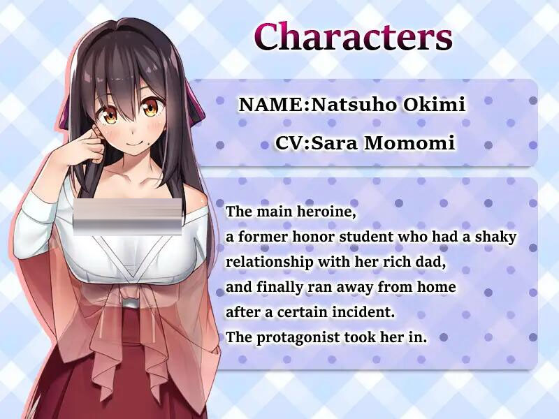  外行离家少女与我 シロウト家出娘と俺 本篇 v1.0.6 dlc v1.0.2[slg/pc] [3.62g]