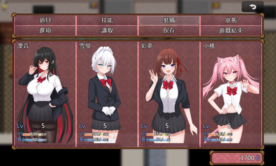 百合花撩乱!美少女的百合生活 v1.0.1 yuri blossom! [1.03g][rpg/官中/pc] 