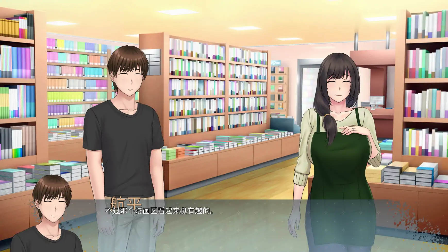 欲望低语/whispers of desire[ver0.1.1][pc 安卓/1.17g][slg/ai/2d/动态]